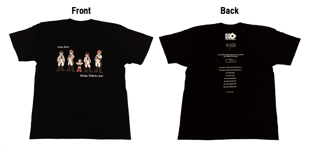 TOUR「ヒカリ」コラボBIG-Tシャツ