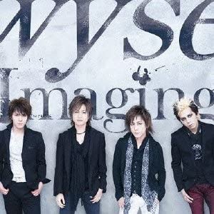CD「Imaging」