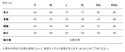 26th Birthday Tシャツ（ホワイト）