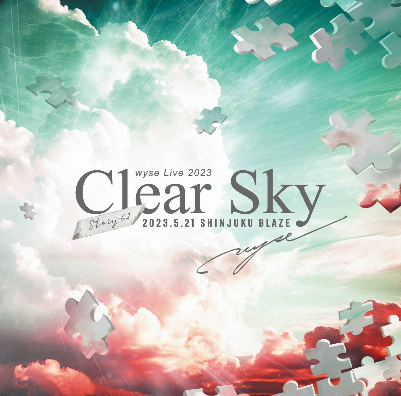 Live CD wyse "Clear Sky Story 02"スペシャルメモリアルセット