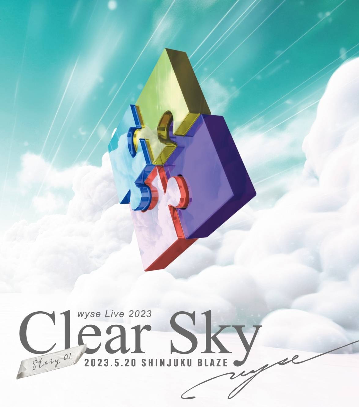 [Blu-ray Disc]「Clear Sky」2023年5月20日(土)新宿BLAZE
