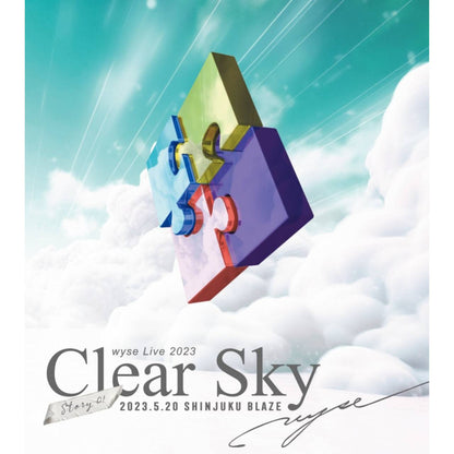 [Blu-ray Disc]「Clear Sky」2023年5月20日(土)新宿BLAZE