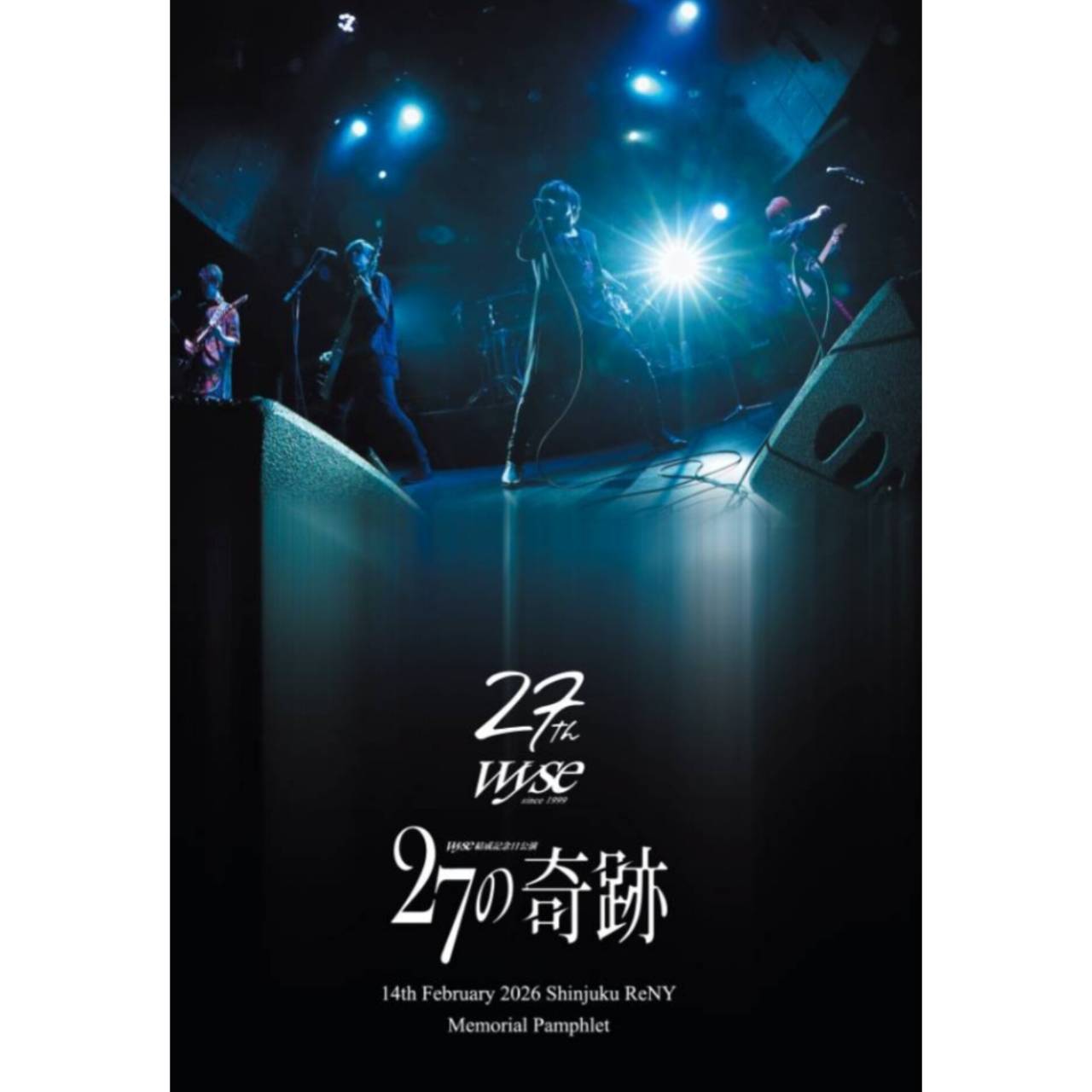 ALL – wyse Official Shop