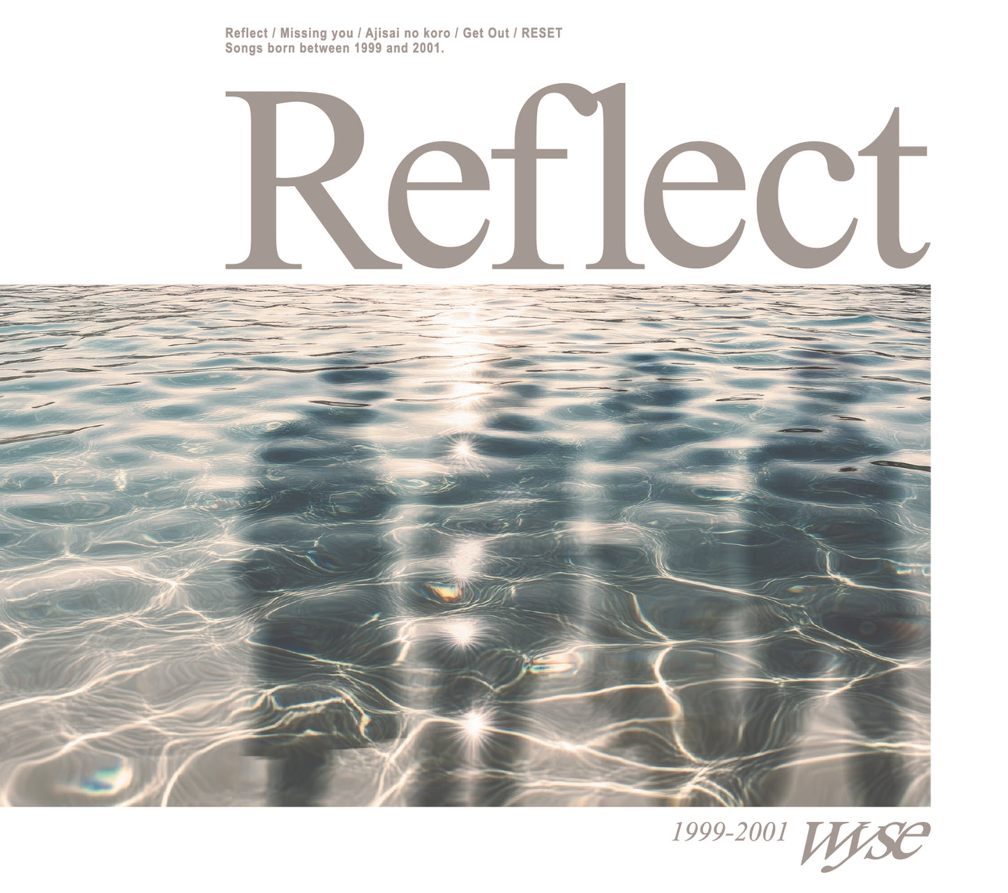 【立見参加券＋CD】「Reflect」リリースイベント（二部）